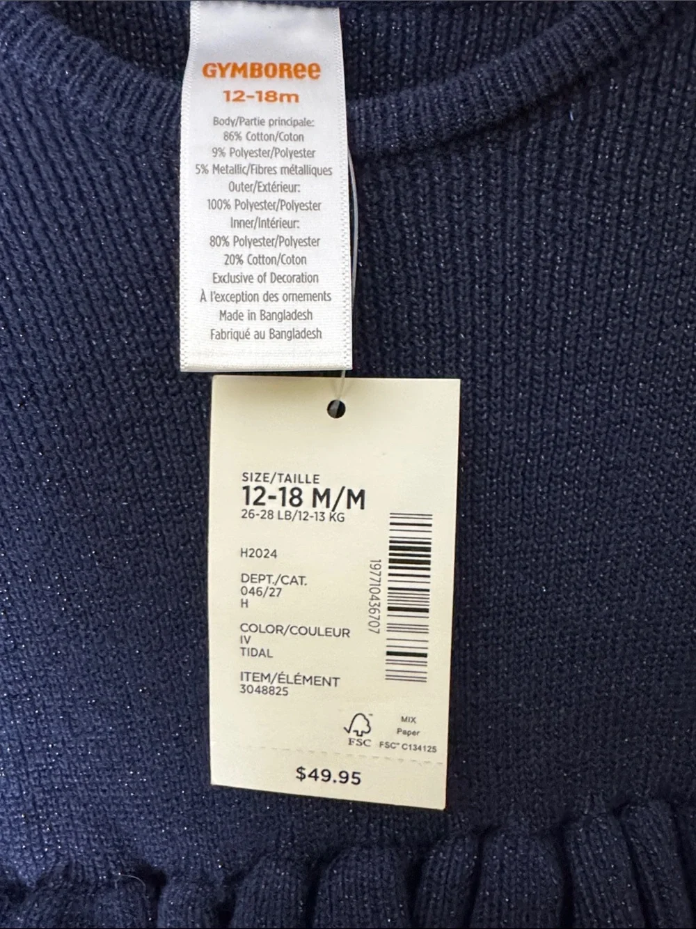 Gymboree Navy Blue Sparkle Tulle Knit Long-Sleeve Dress